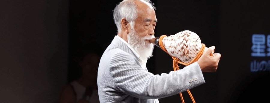 星野 文絋