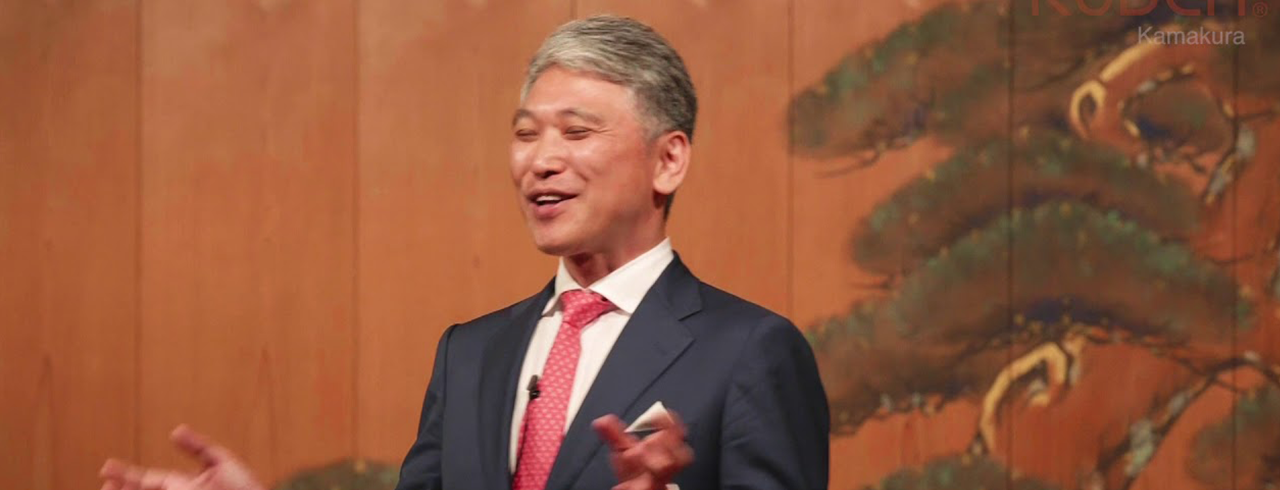 鎌田恭幸