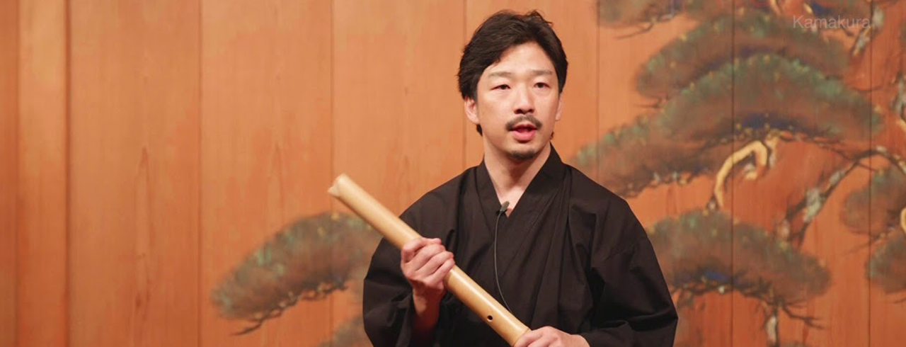 全